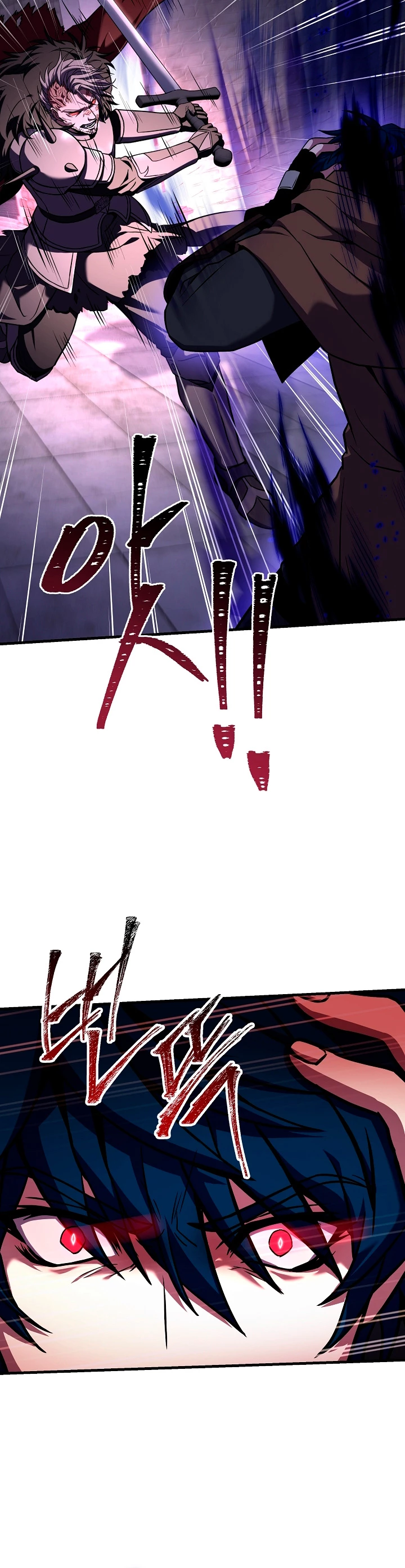  El Regreso del Legendario Caballero de la Lanza > Capitulo 65 > Page 211