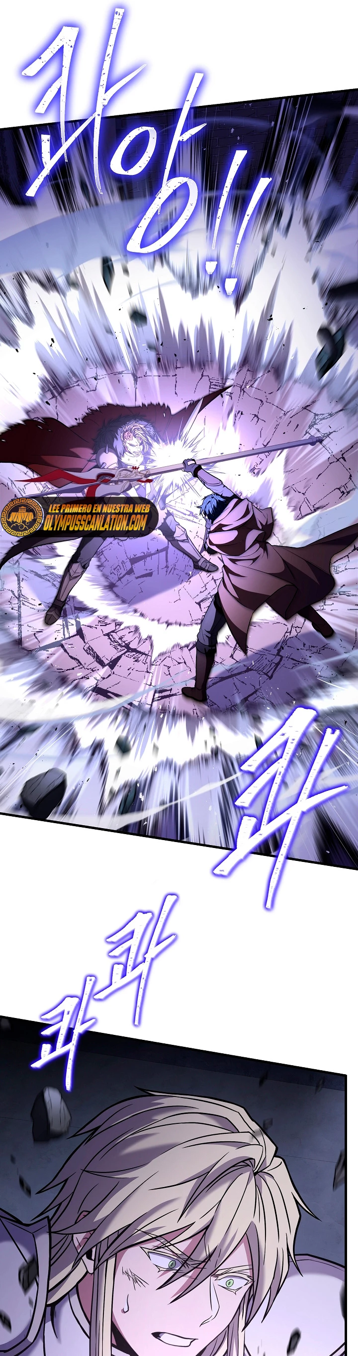  El Regreso del Legendario Caballero de la Lanza > Capitulo 65 > Page 221