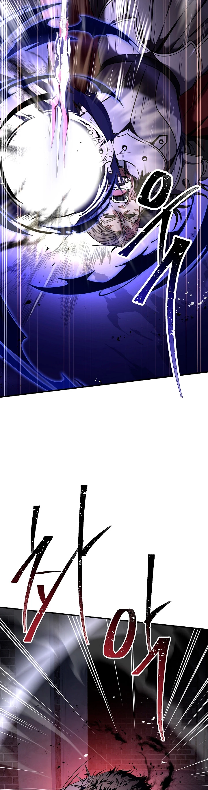  El Regreso del Legendario Caballero de la Lanza > Capitulo 65 > Page 261