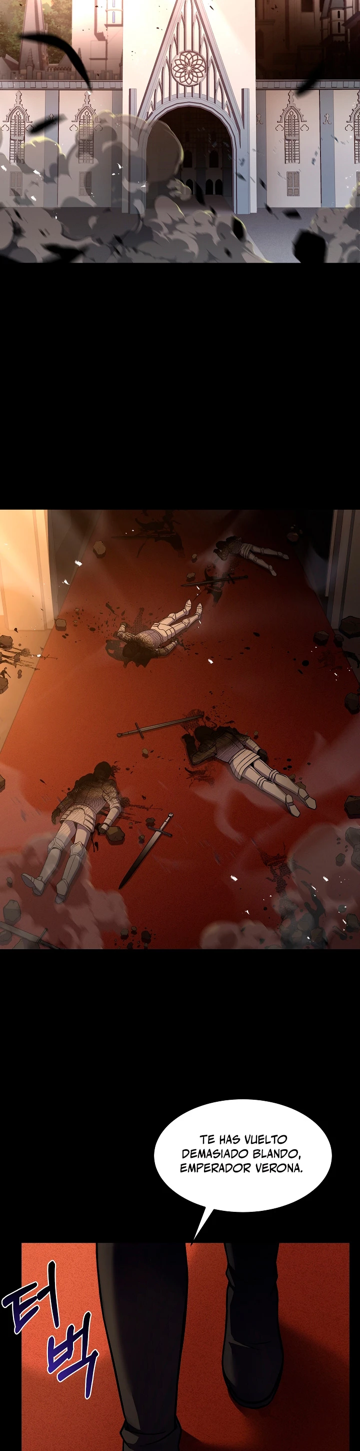  El Regreso del Legendario Caballero de la Lanza > Capitulo 65 > Page 341