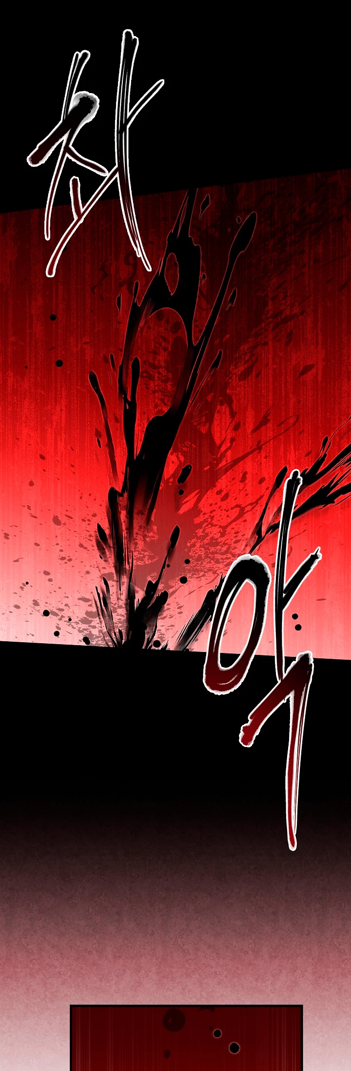  El Regreso del Legendario Caballero de la Lanza > Capitulo 65 > Page 451