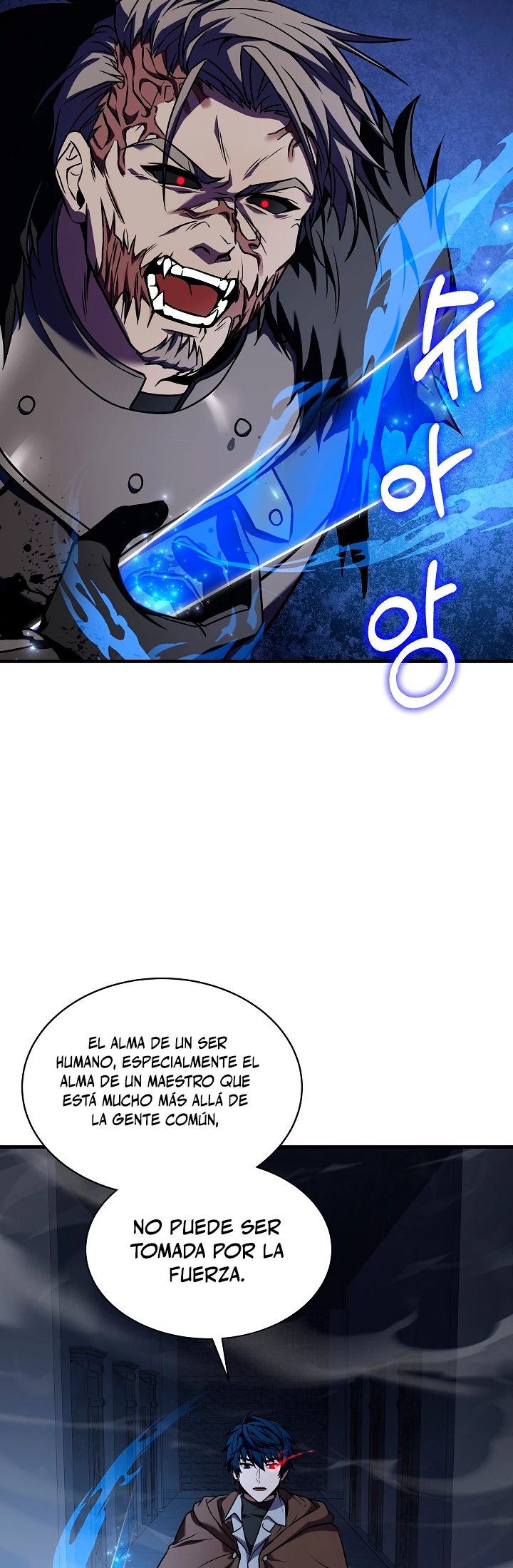  El Regreso del Legendario Caballero de la Lanza > Capitulo 65 > Page 491