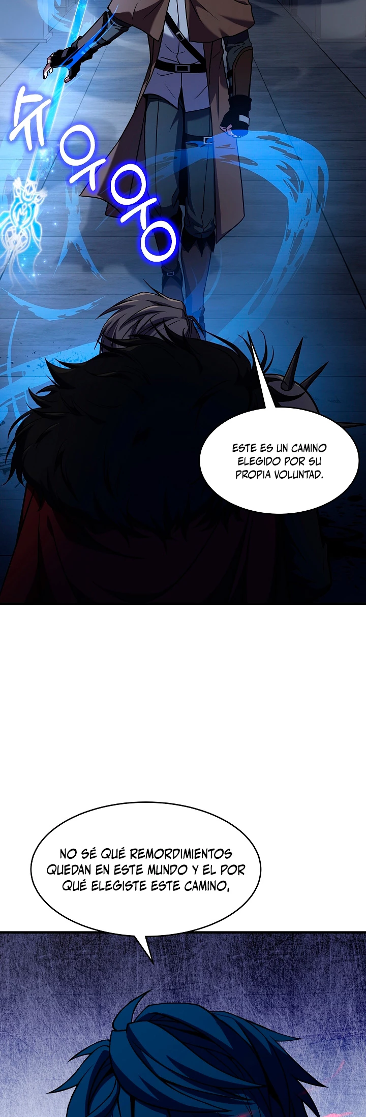 El Regreso del Legendario Caballero de la Lanza > Capitulo 65 > Page 501
