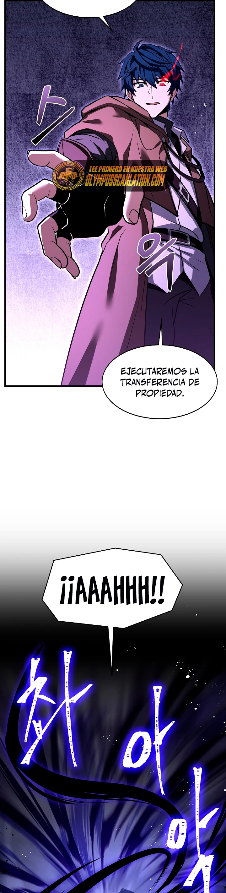  El Regreso del Legendario Caballero de la Lanza > Capitulo 66 > Page 181