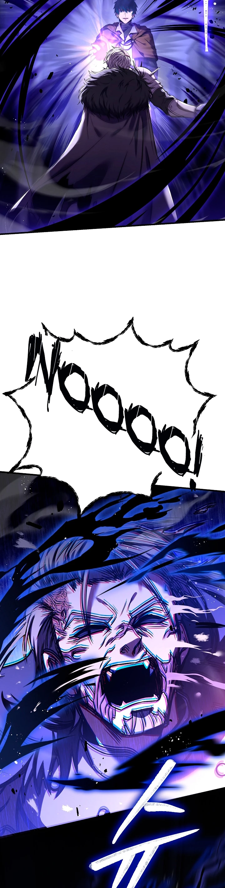  El Regreso del Legendario Caballero de la Lanza > Capitulo 66 > Page 191