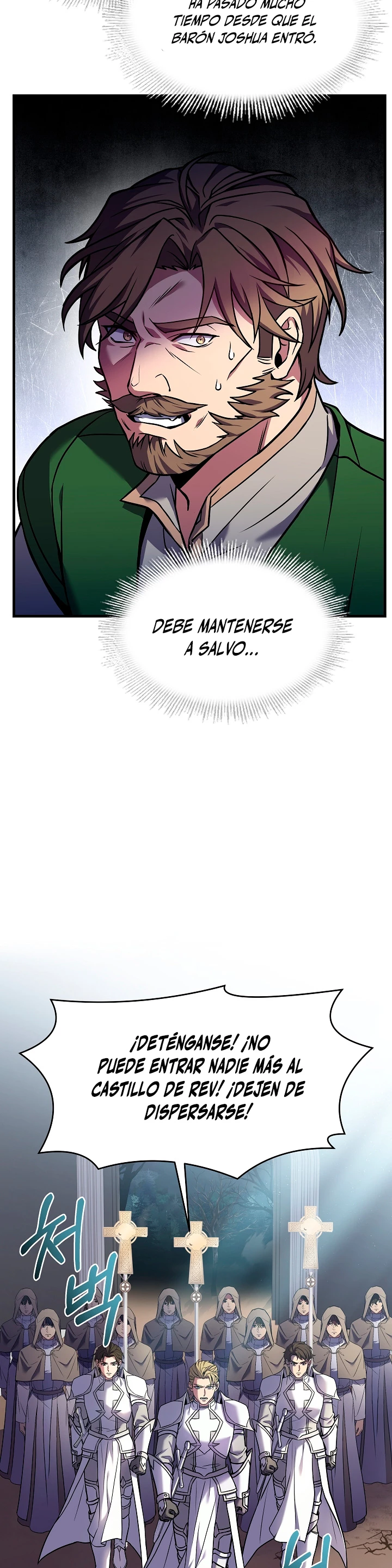  El Regreso del Legendario Caballero de la Lanza > Capitulo 66 > Page 231