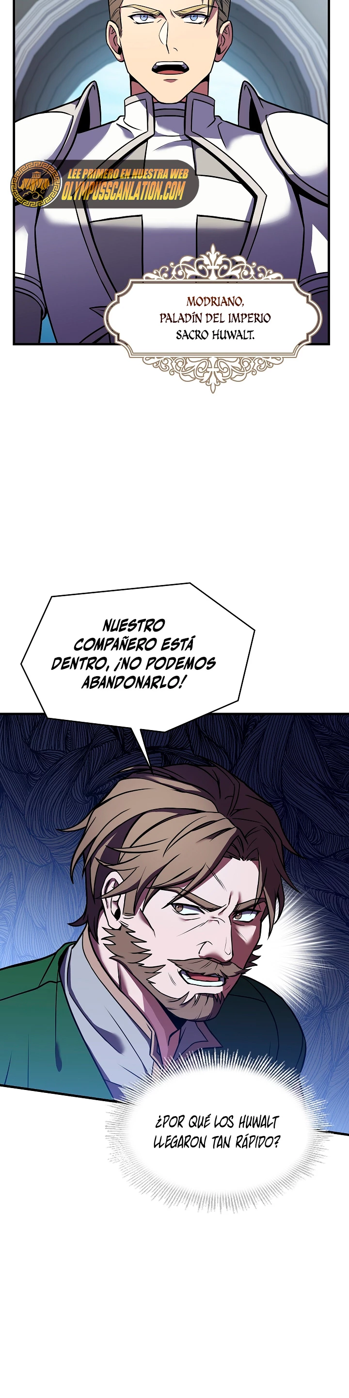  El Regreso del Legendario Caballero de la Lanza > Capitulo 66 > Page 251