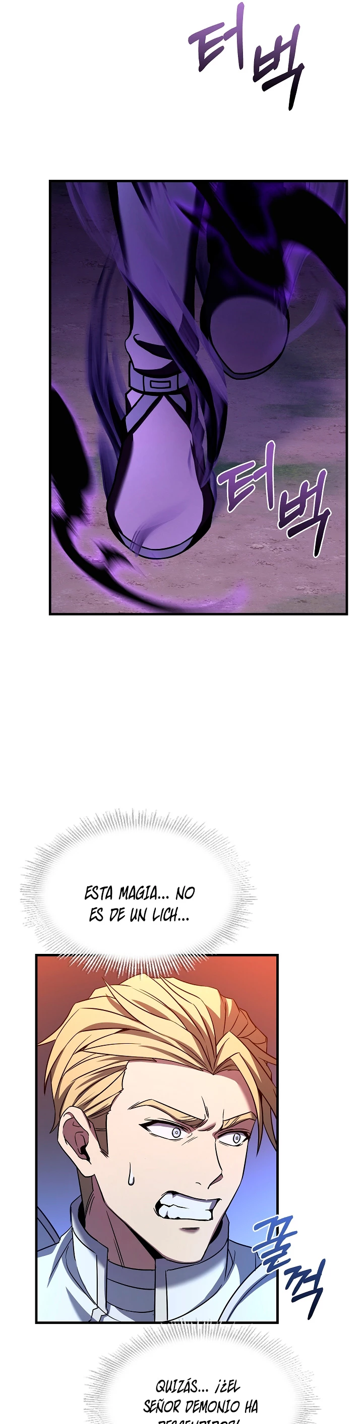  El Regreso del Legendario Caballero de la Lanza > Capitulo 66 > Page 321