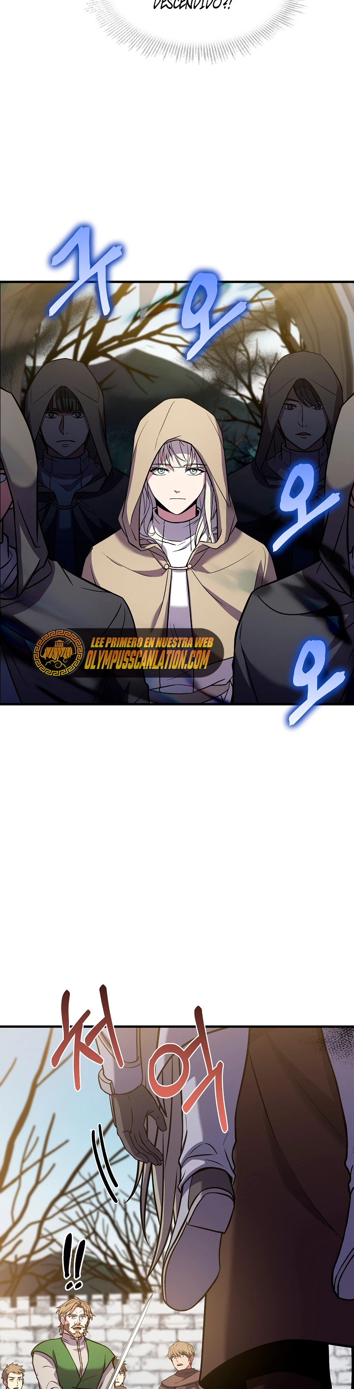  El Regreso del Legendario Caballero de la Lanza > Capitulo 66 > Page 331