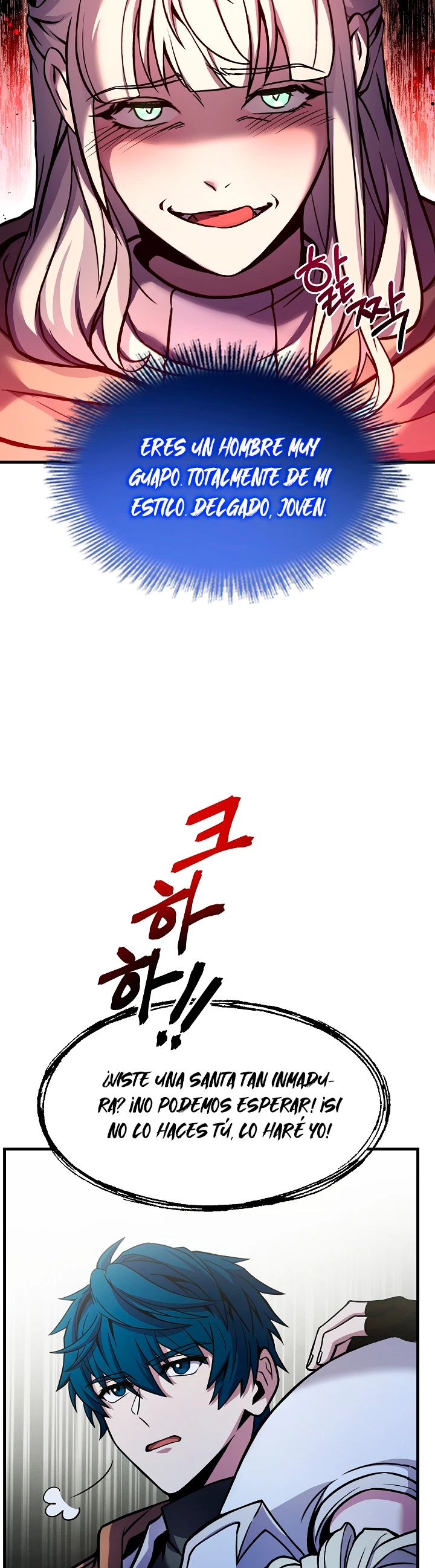  El Regreso del Legendario Caballero de la Lanza > Capitulo 66 > Page 461