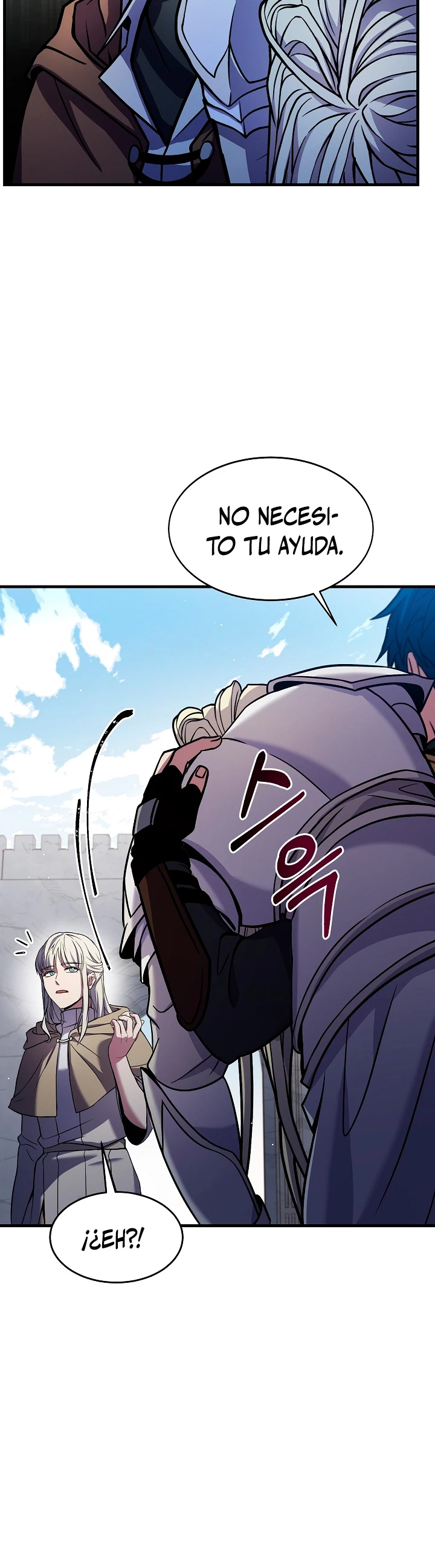  El Regreso del Legendario Caballero de la Lanza > Capitulo 66 > Page 471