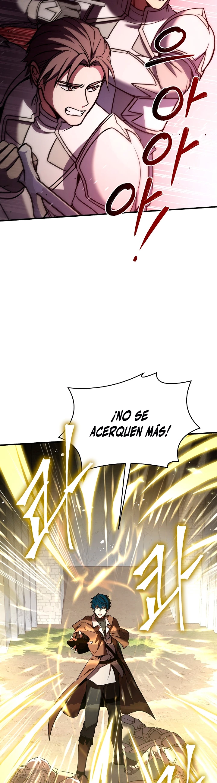  El Regreso del Legendario Caballero de la Lanza > Capitulo 66 > Page 491