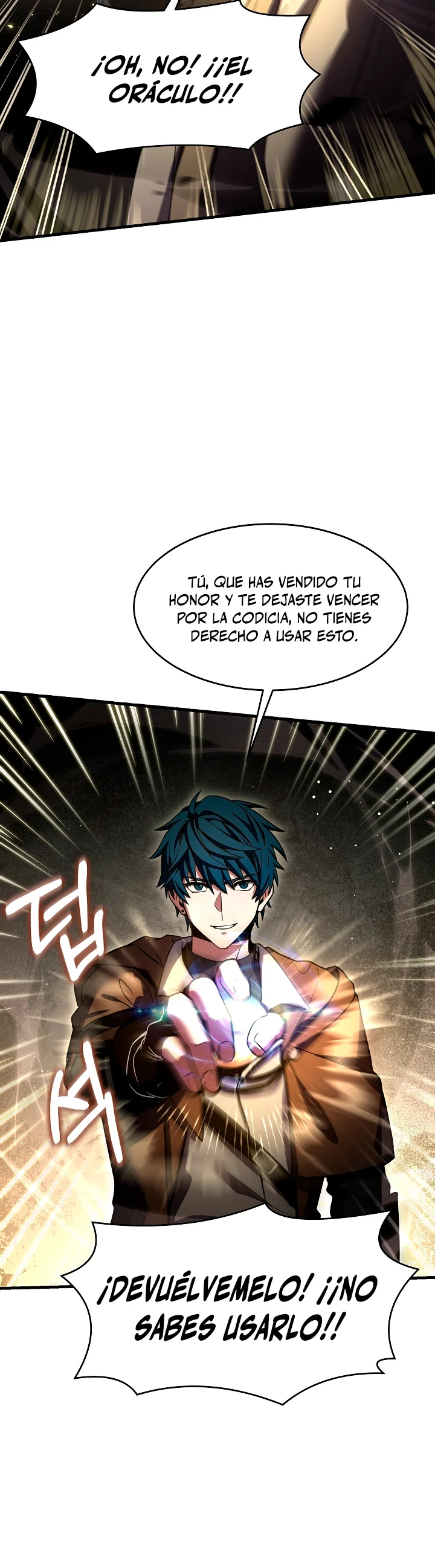  El Regreso del Legendario Caballero de la Lanza > Capitulo 66 > Page 521