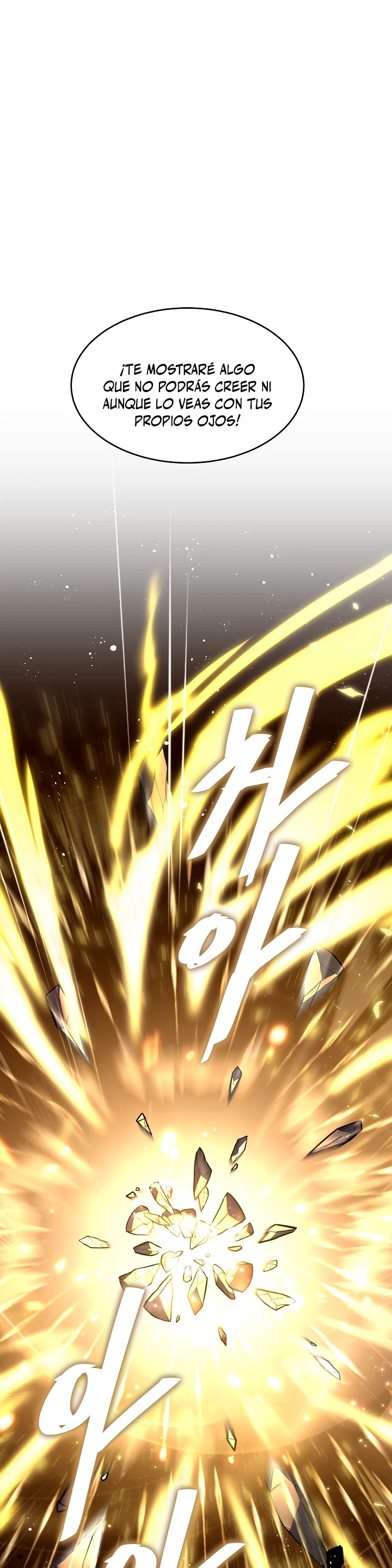  El Regreso del Legendario Caballero de la Lanza > Capitulo 67 > Page 11