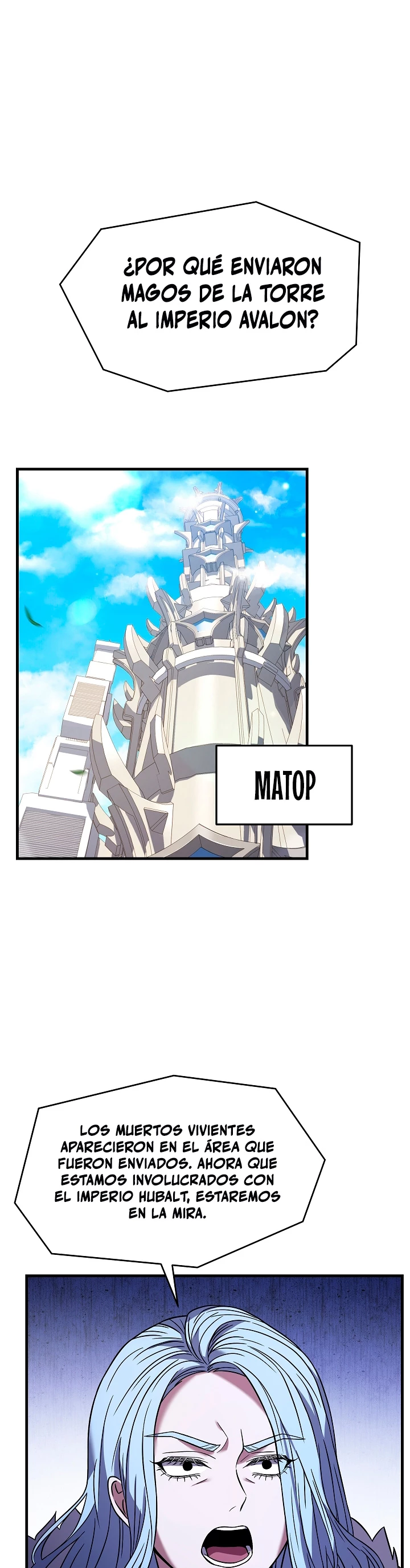  El Regreso del Legendario Caballero de la Lanza > Capitulo 67 > Page 231