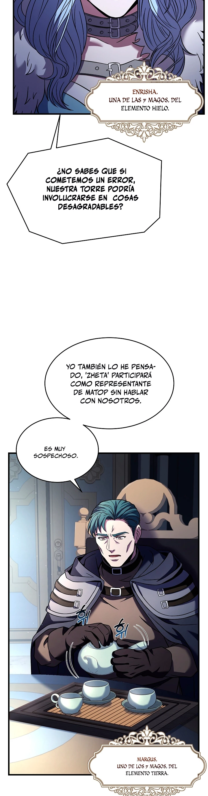  El Regreso del Legendario Caballero de la Lanza > Capitulo 67 > Page 241