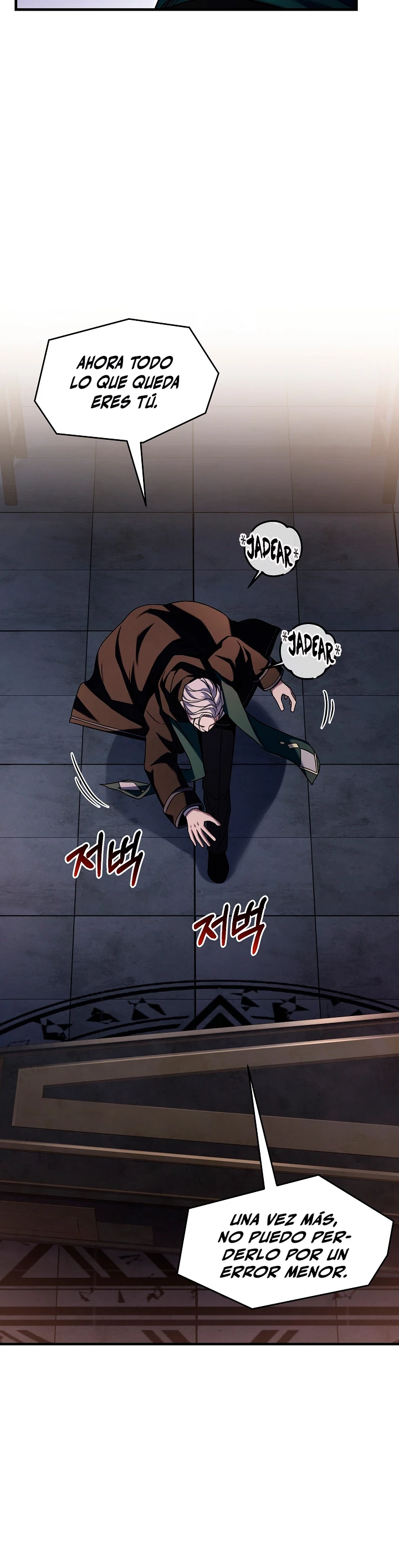  El Regreso del Legendario Caballero de la Lanza > Capitulo 67 > Page 411