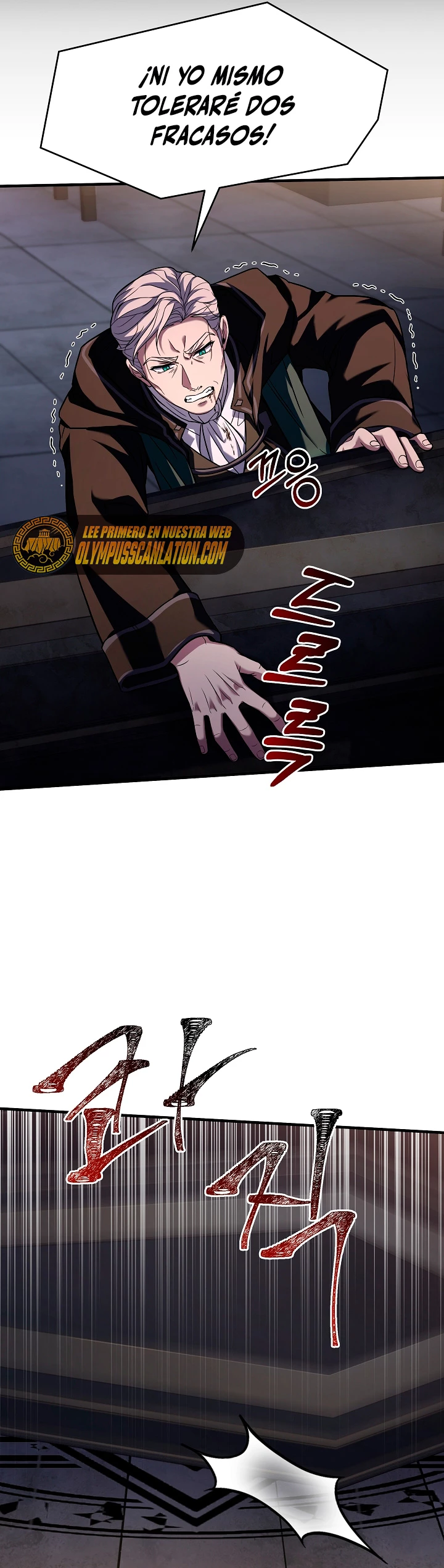  El Regreso del Legendario Caballero de la Lanza > Capitulo 67 > Page 431