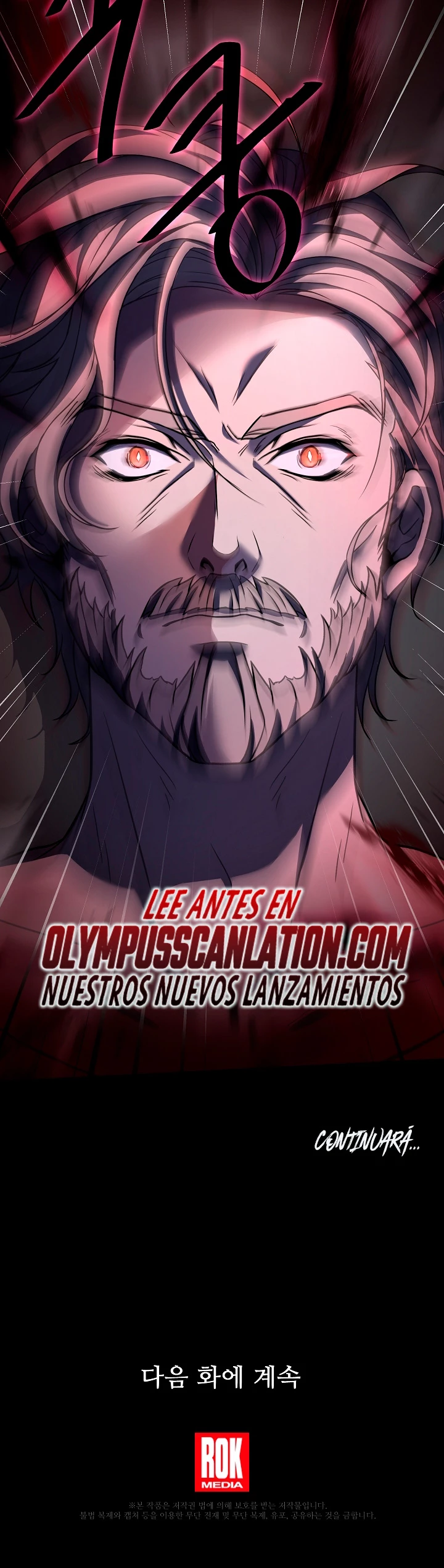  El Regreso del Legendario Caballero de la Lanza > Capitulo 67 > Page 471