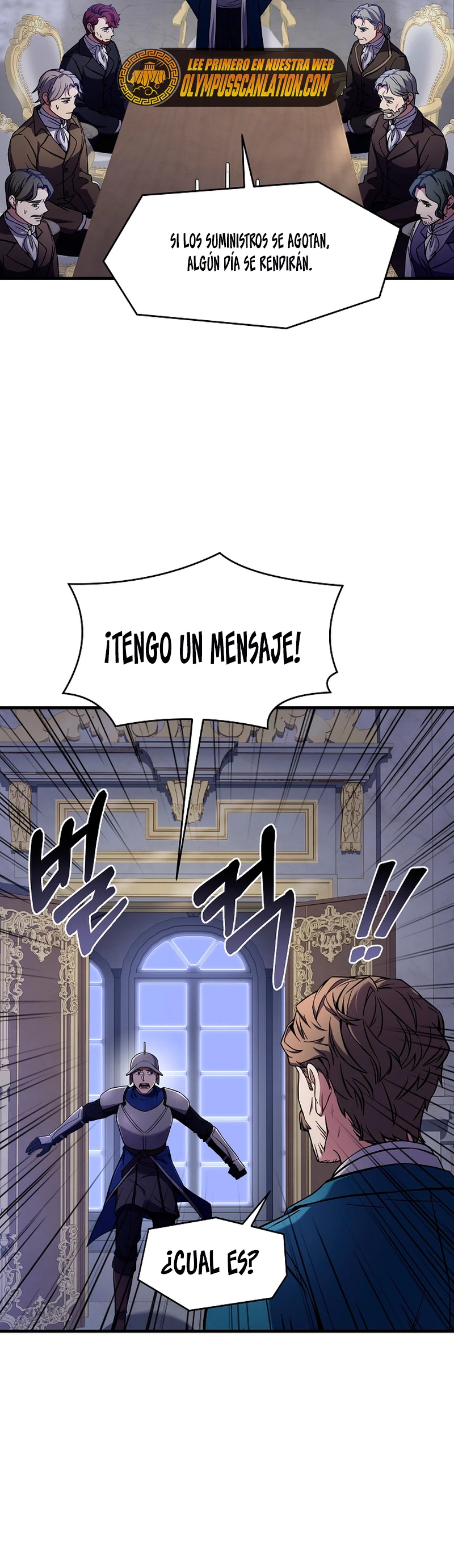  El Regreso del Legendario Caballero de la Lanza > Capitulo 68 > Page 201