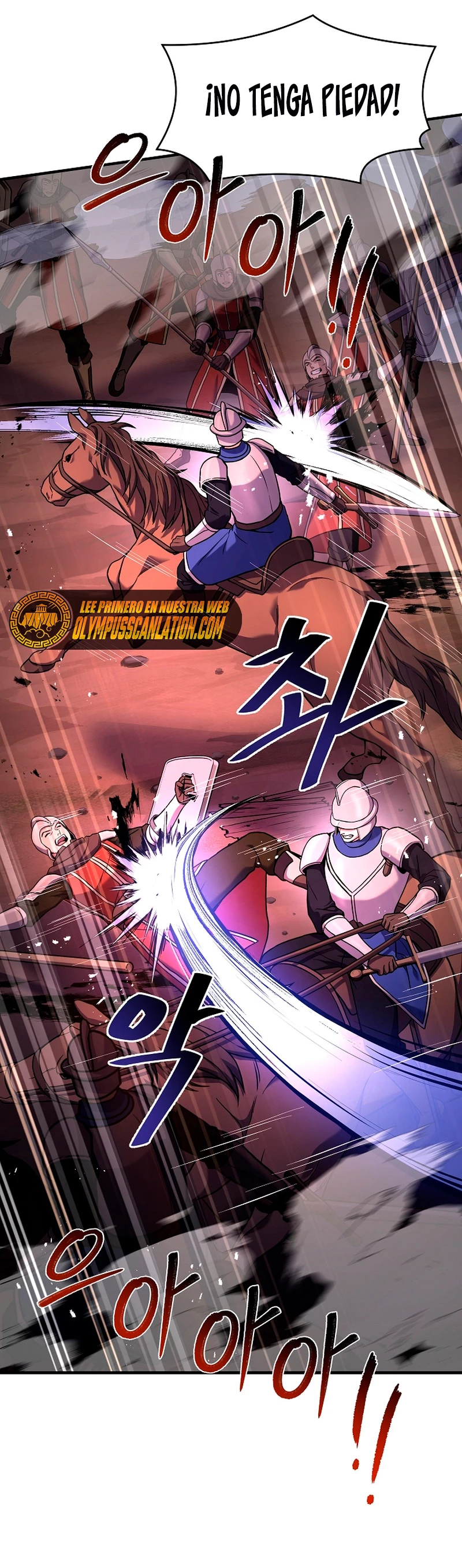  El Regreso del Legendario Caballero de la Lanza > Capitulo 68 > Page 251