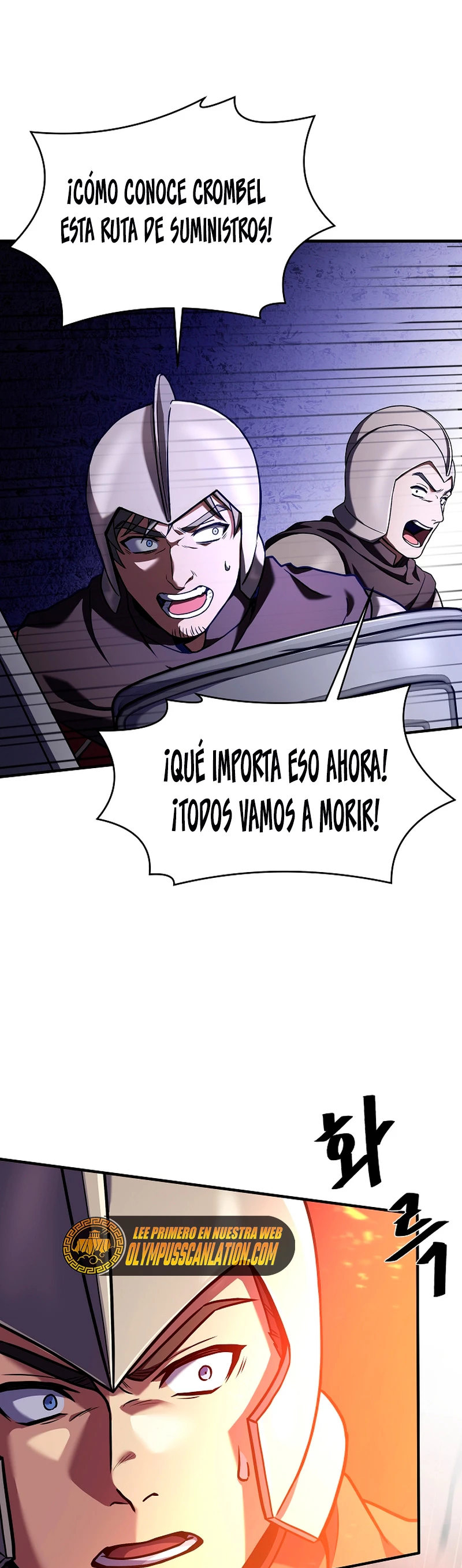  El Regreso del Legendario Caballero de la Lanza > Capitulo 68 > Page 261