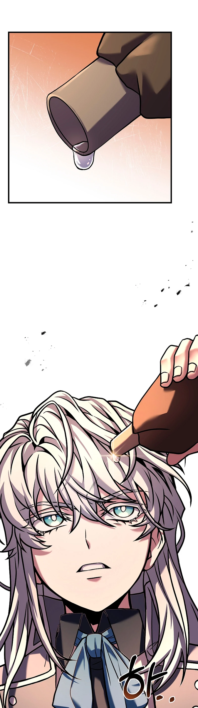  El Regreso del Legendario Caballero de la Lanza > Capitulo 68 > Page 321