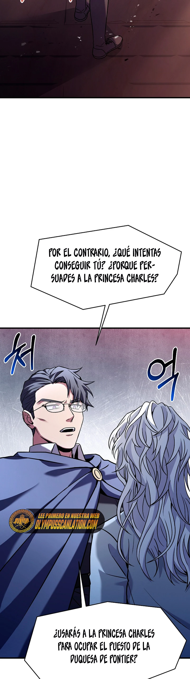  El Regreso del Legendario Caballero de la Lanza > Capitulo 68 > Page 381