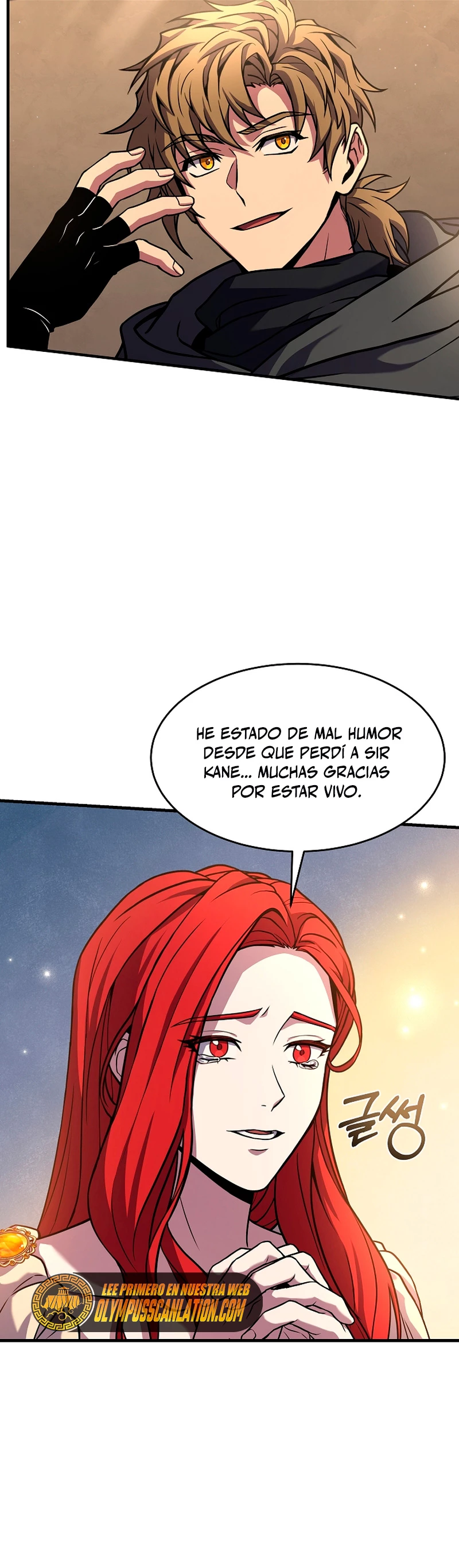  El Regreso del Legendario Caballero de la Lanza > Capitulo 68 > Page 471