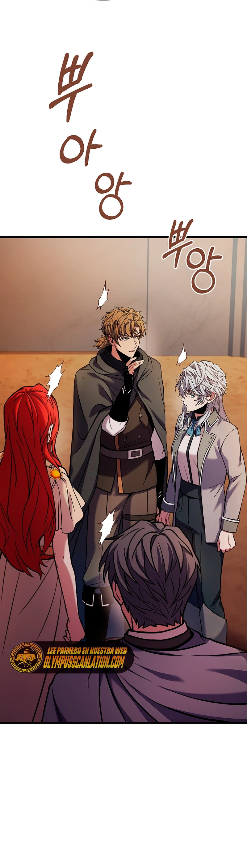  El Regreso del Legendario Caballero de la Lanza > Capitulo 68 > Page 501