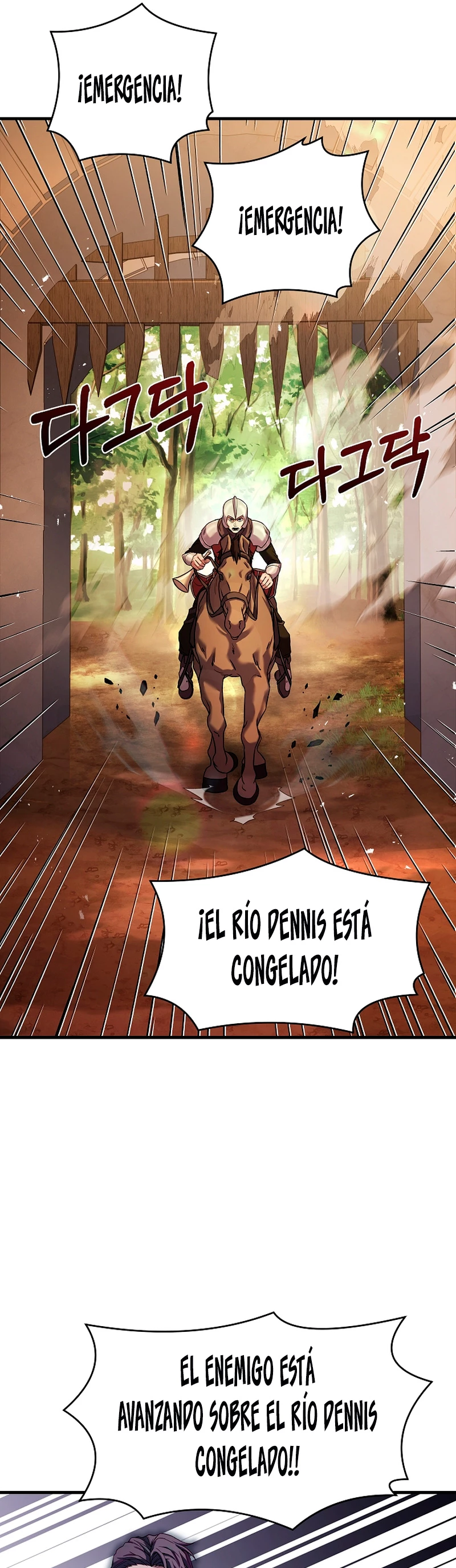  El Regreso del Legendario Caballero de la Lanza > Capitulo 68 > Page 511
