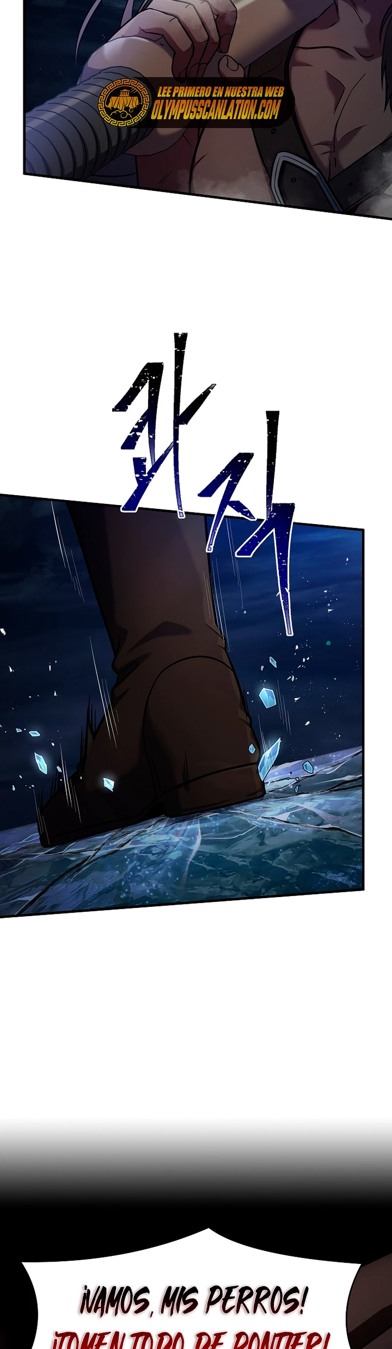  El Regreso del Legendario Caballero de la Lanza > Capitulo 68 > Page 531