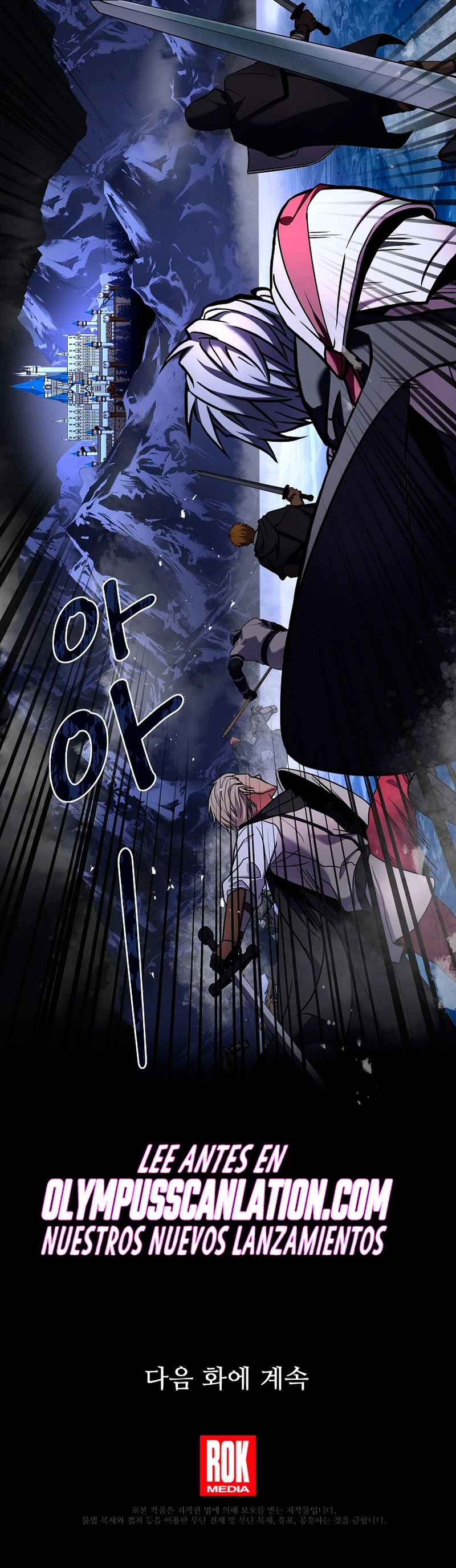  El Regreso del Legendario Caballero de la Lanza > Capitulo 68 > Page 561