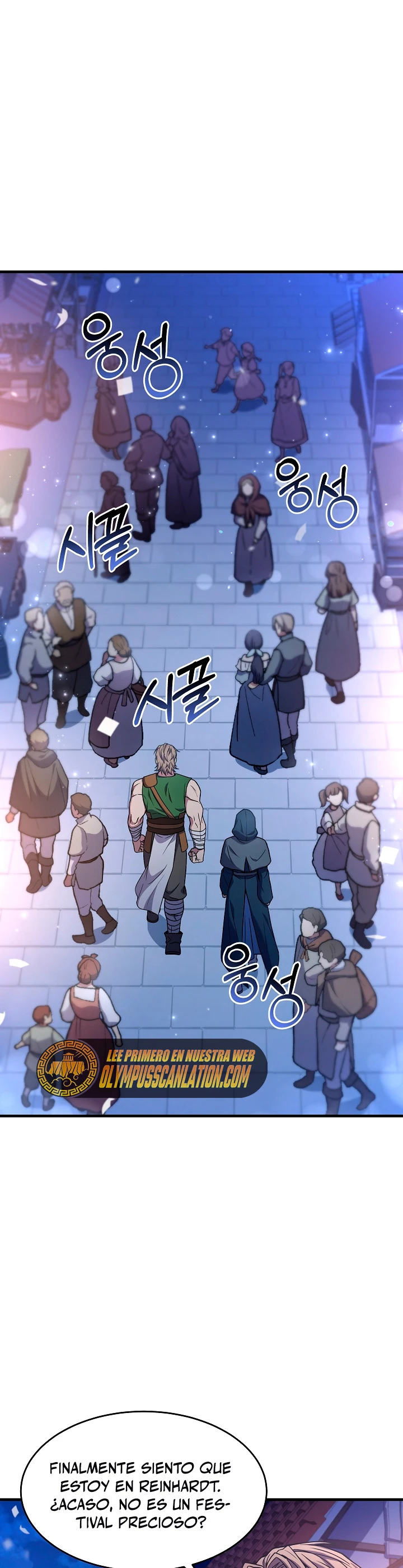  El Regreso del Legendario Caballero de la Lanza > Capitulo 69 > Page 141