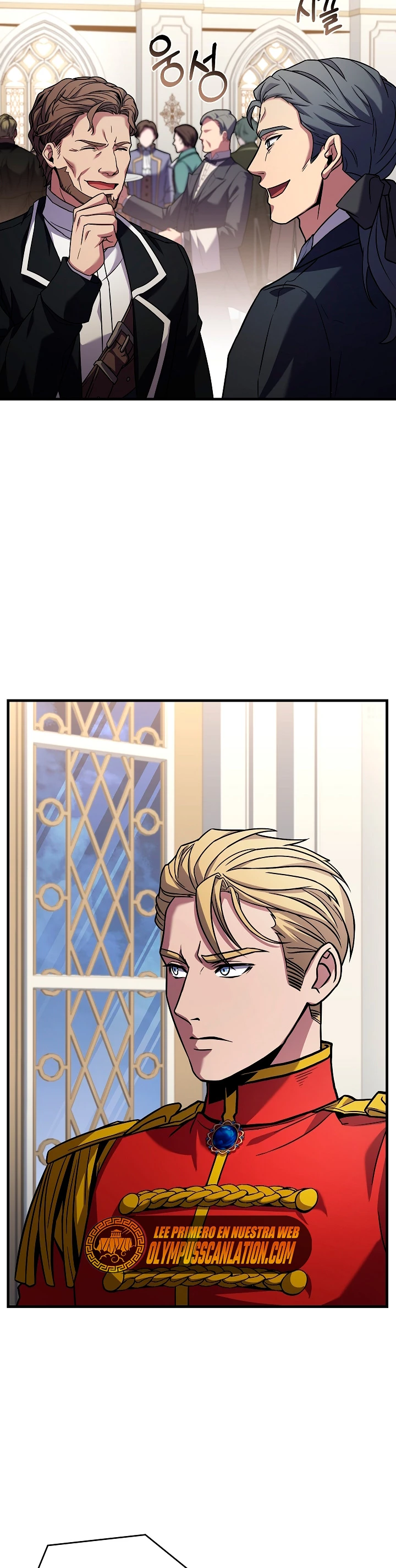  El Regreso del Legendario Caballero de la Lanza > Capitulo 69 > Page 291