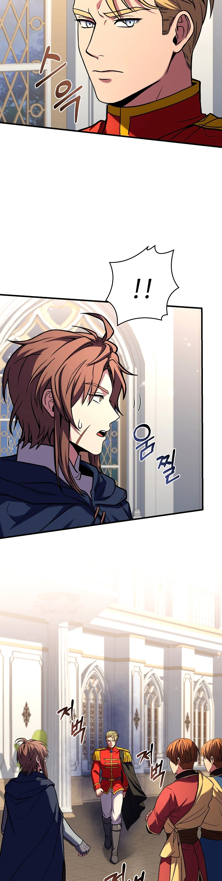  El Regreso del Legendario Caballero de la Lanza > Capitulo 69 > Page 411