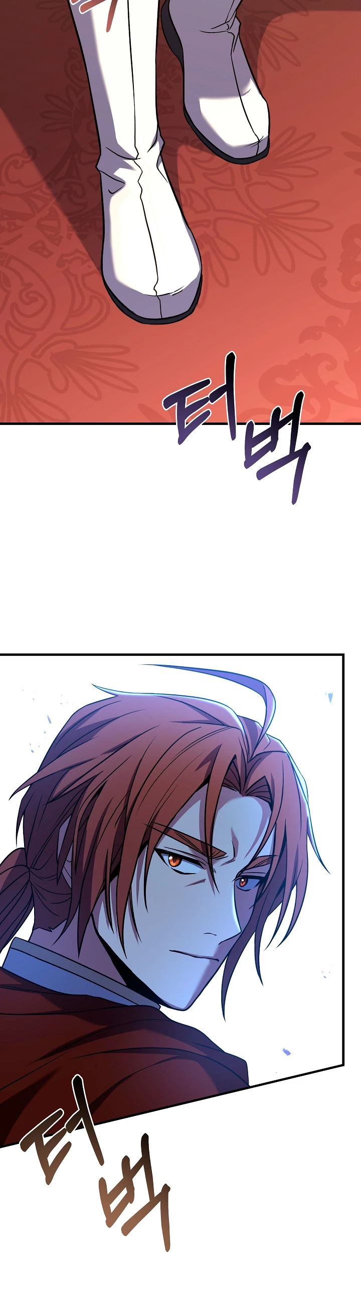  El Regreso del Legendario Caballero de la Lanza > Capitulo 69 > Page 511