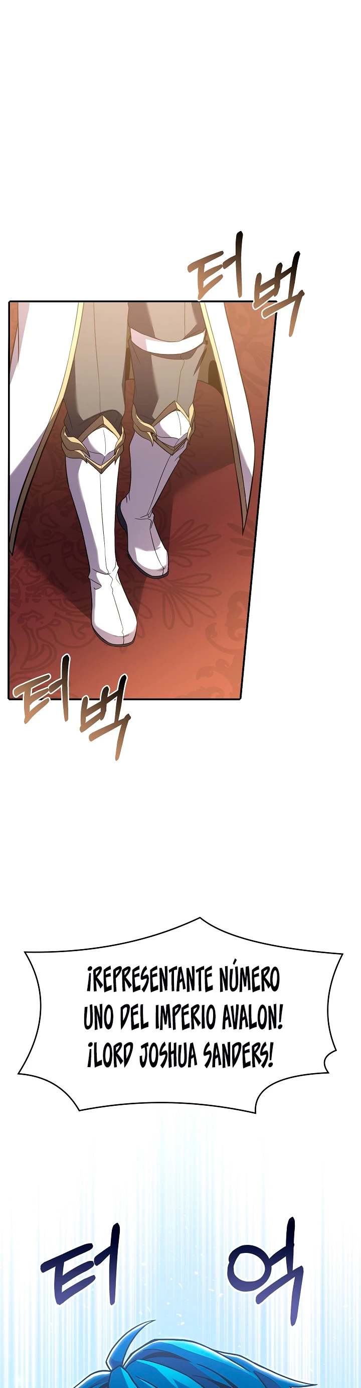  El Regreso del Legendario Caballero de la Lanza > Capitulo 70 > Page 11