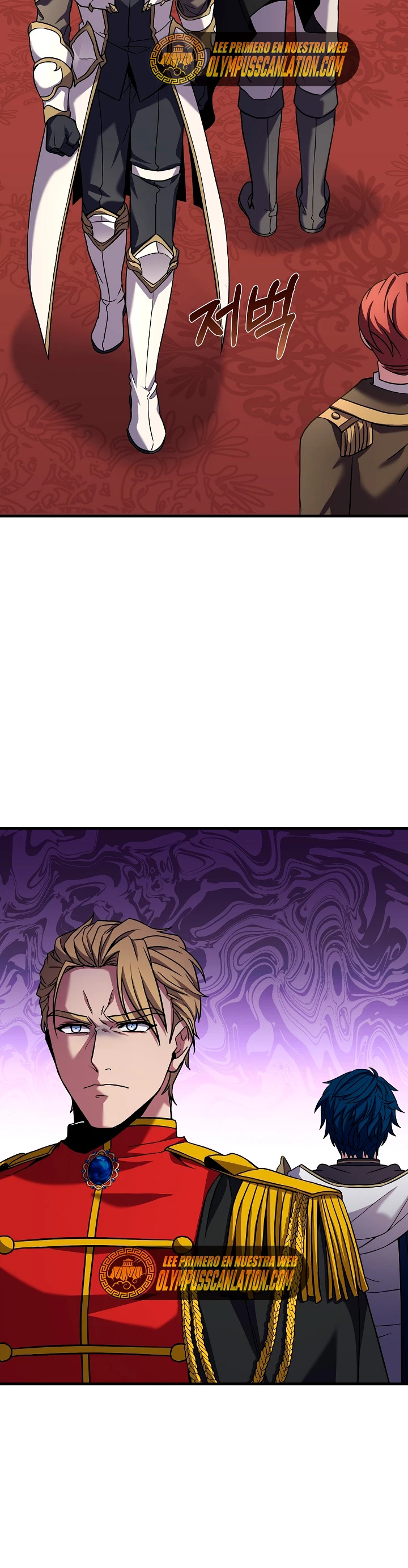  El Regreso del Legendario Caballero de la Lanza > Capitulo 70 > Page 61