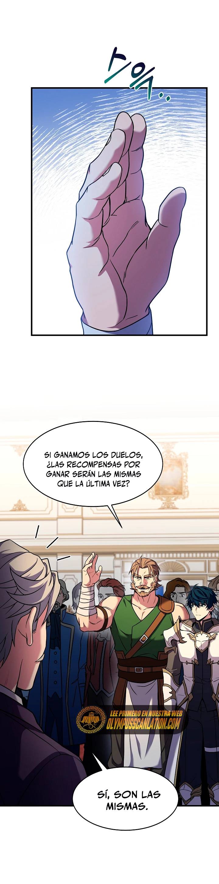  El Regreso del Legendario Caballero de la Lanza > Capitulo 70 > Page 131