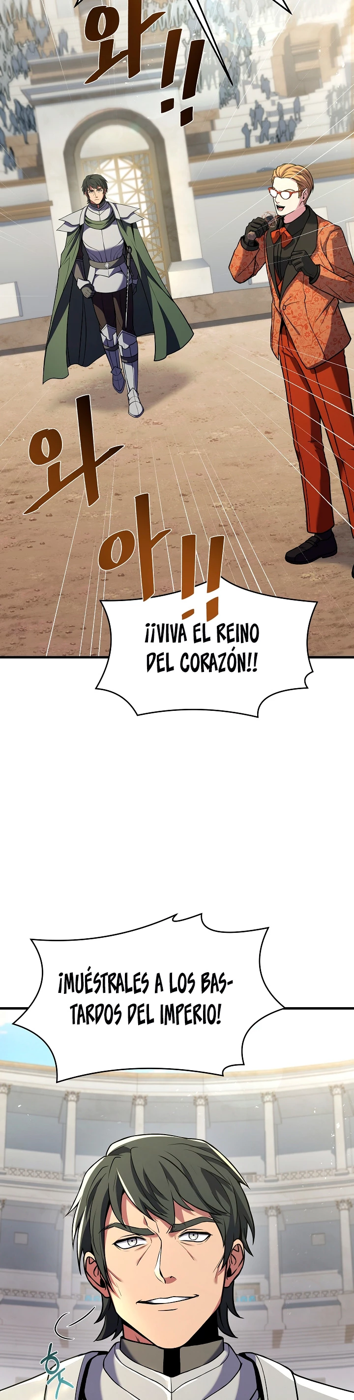  El Regreso del Legendario Caballero de la Lanza > Capitulo 71 > Page 41