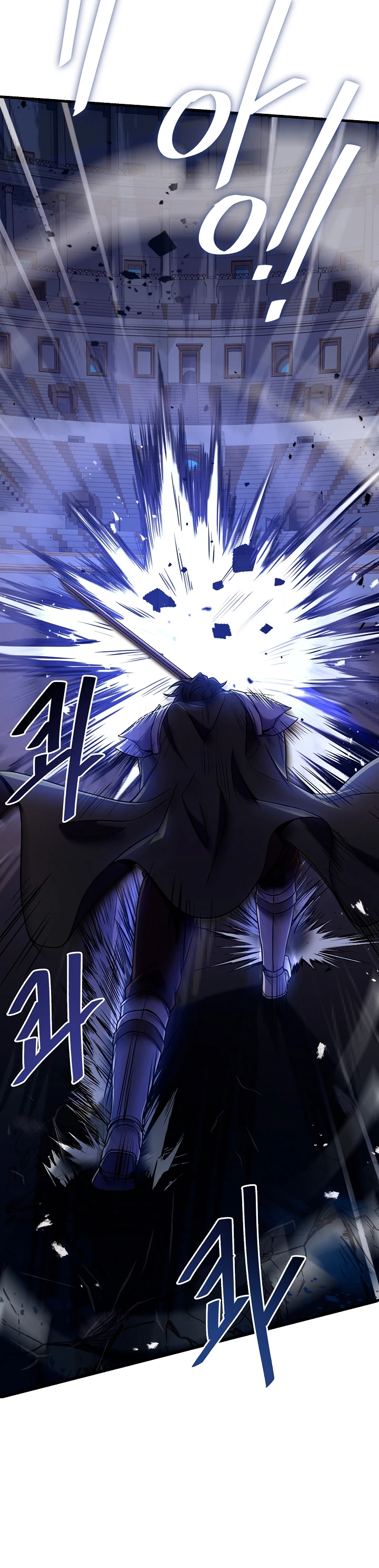  El Regreso del Legendario Caballero de la Lanza > Capitulo 71 > Page 151