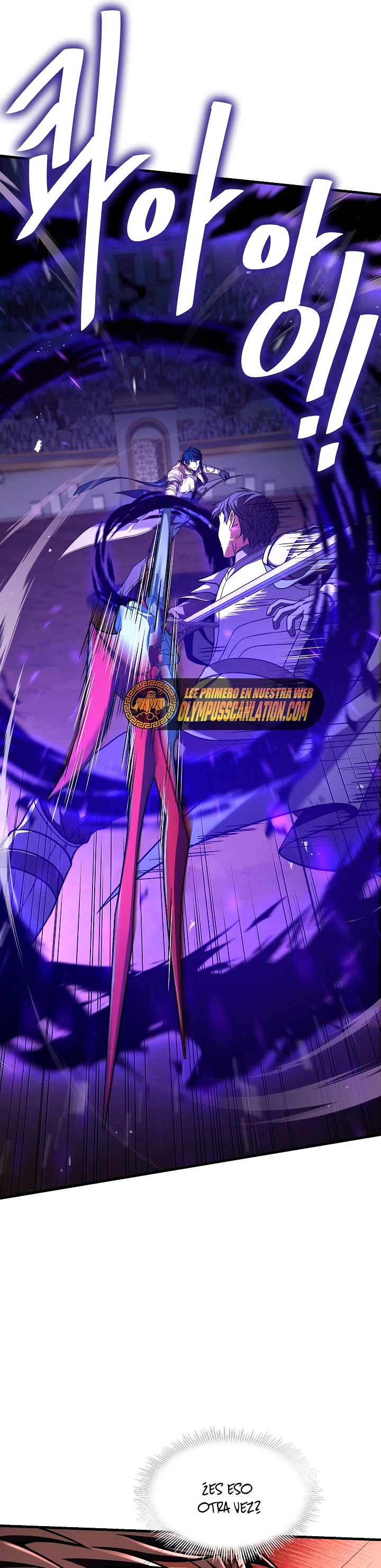  El Regreso del Legendario Caballero de la Lanza > Capitulo 71 > Page 221