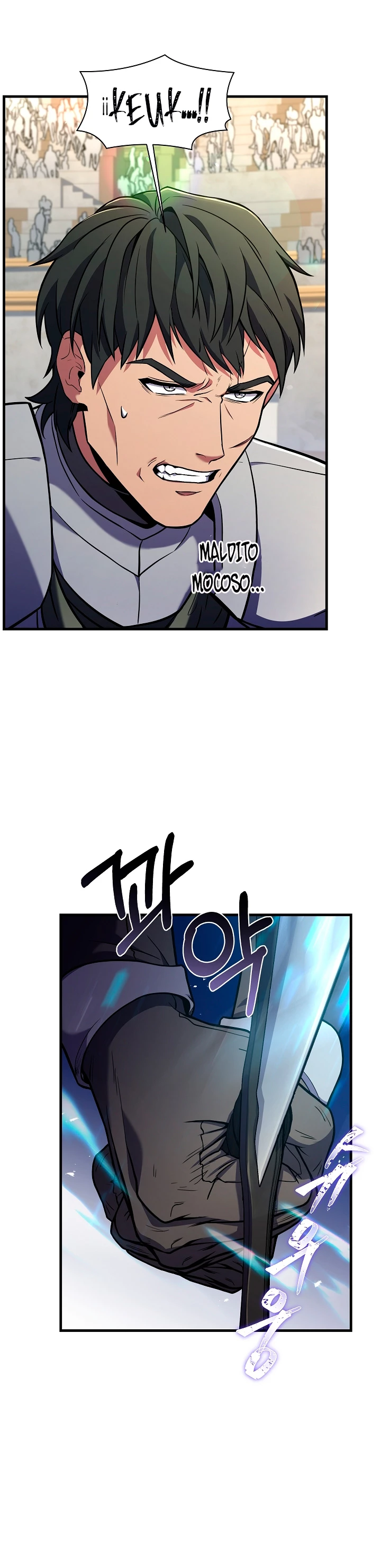  El Regreso del Legendario Caballero de la Lanza > Capitulo 71 > Page 311