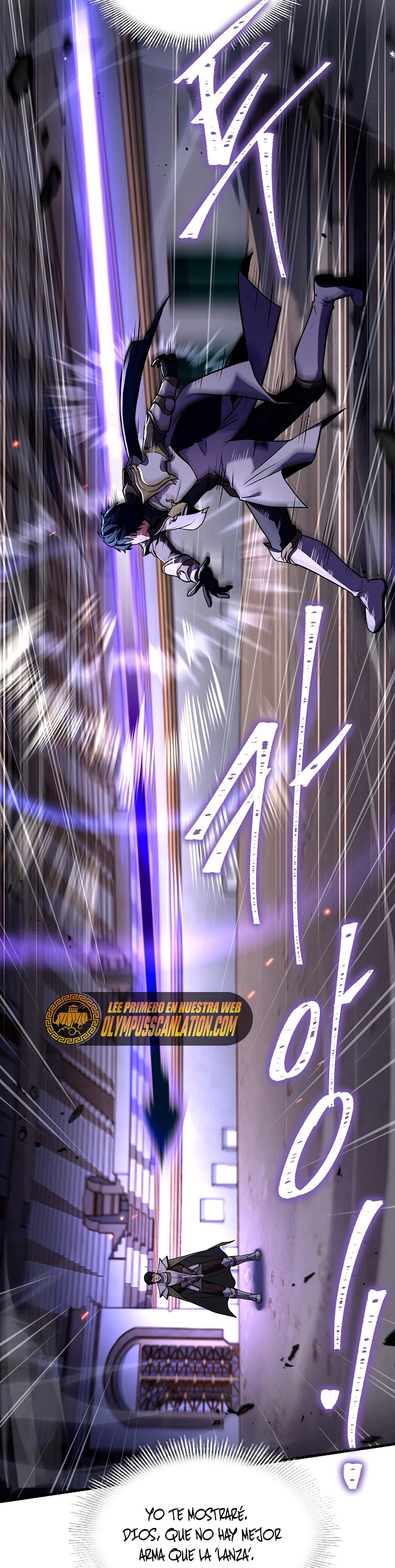  El Regreso del Legendario Caballero de la Lanza > Capitulo 71 > Page 361