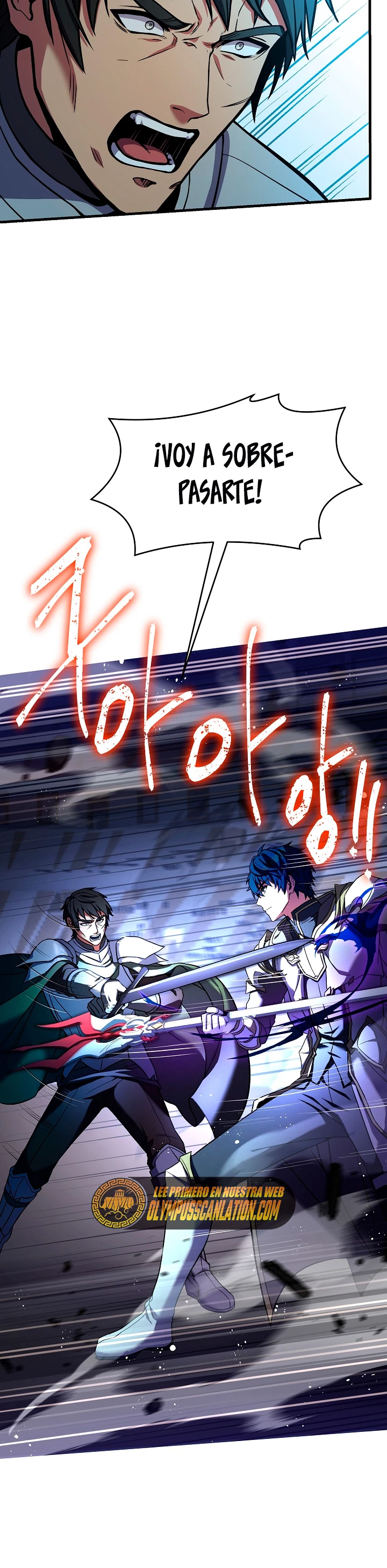  El Regreso del Legendario Caballero de la Lanza > Capitulo 71 > Page 451