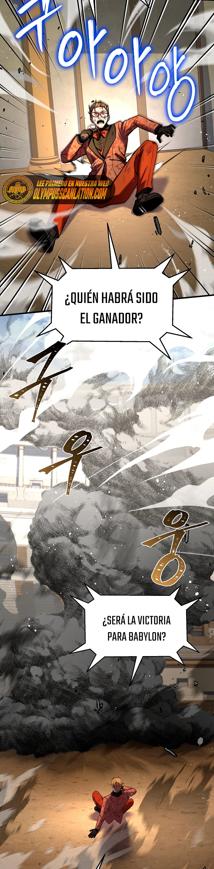  El Regreso del Legendario Caballero de la Lanza > Capitulo 71 > Page 481