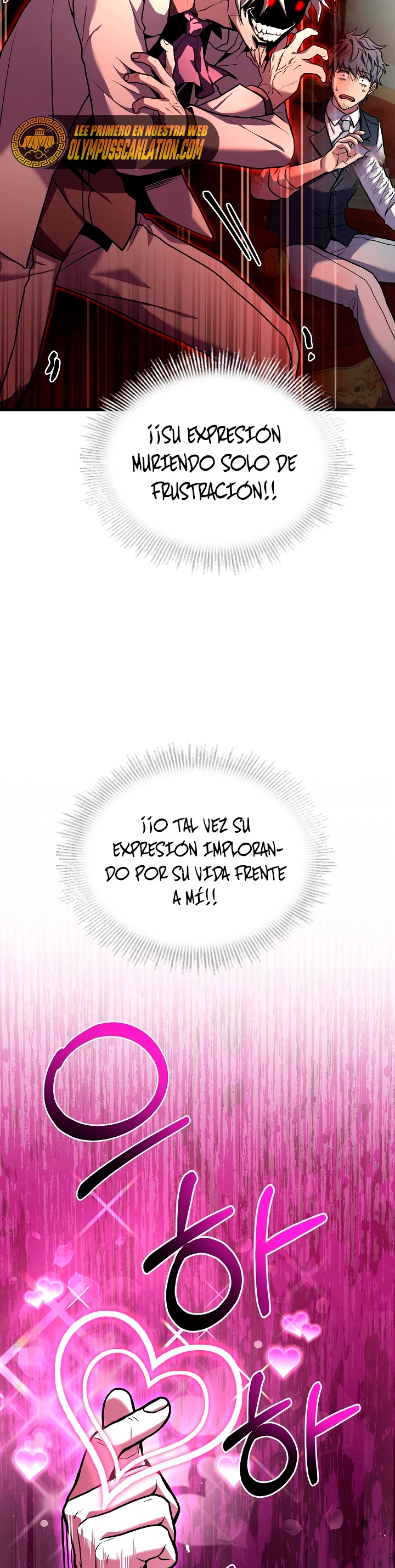  El Regreso del Legendario Caballero de la Lanza > Capitulo 71 > Page 561