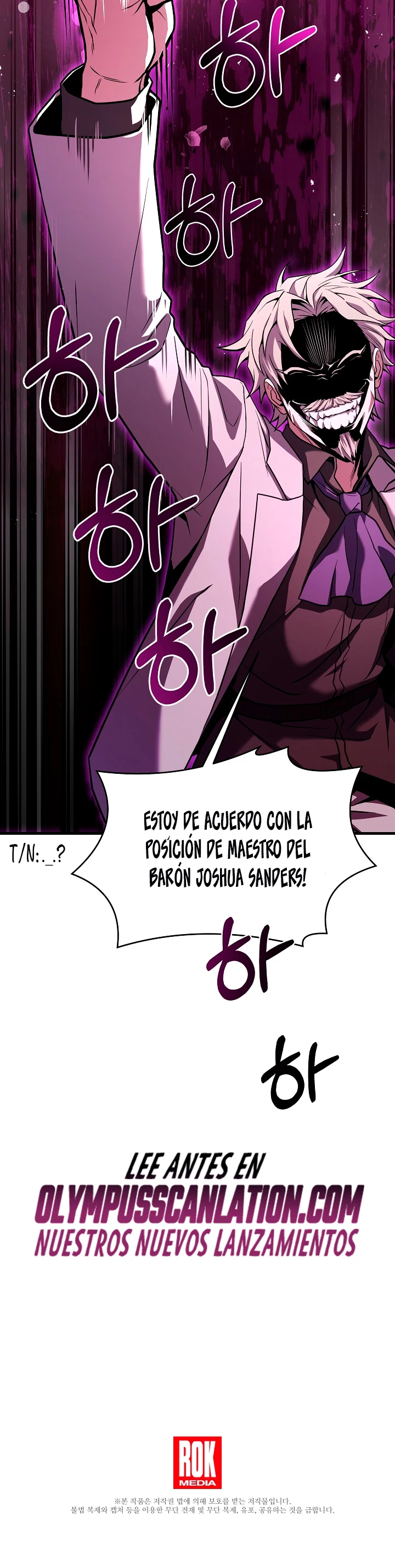  El Regreso del Legendario Caballero de la Lanza > Capitulo 71 > Page 571