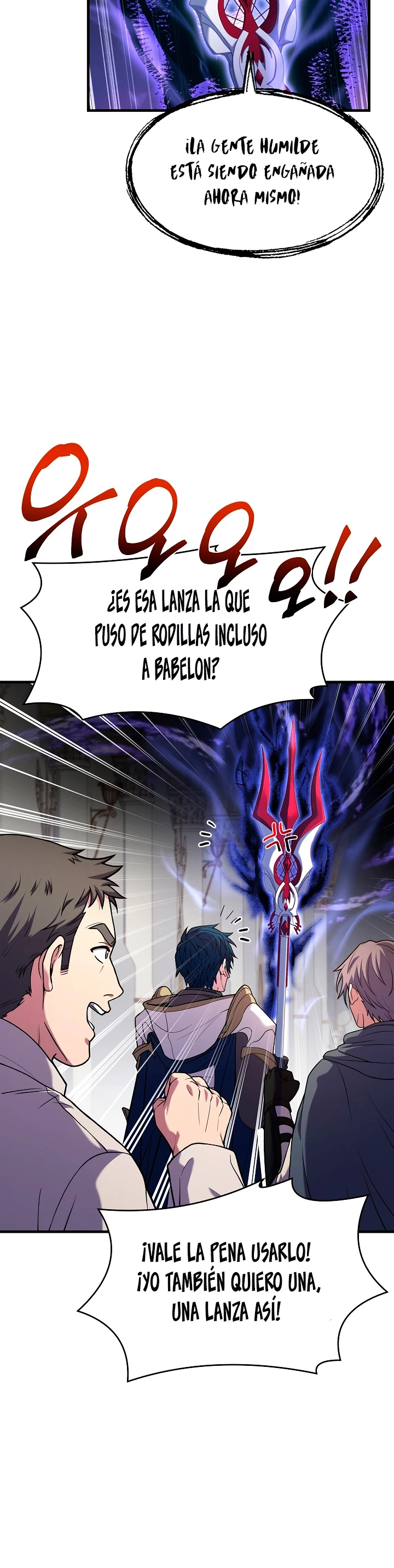  El Regreso del Legendario Caballero de la Lanza > Capitulo 72 > Page 31